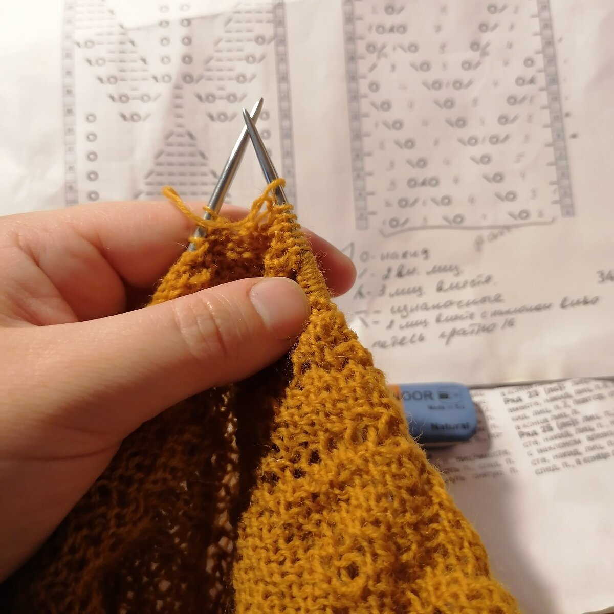 Вяжу, вяжу... 