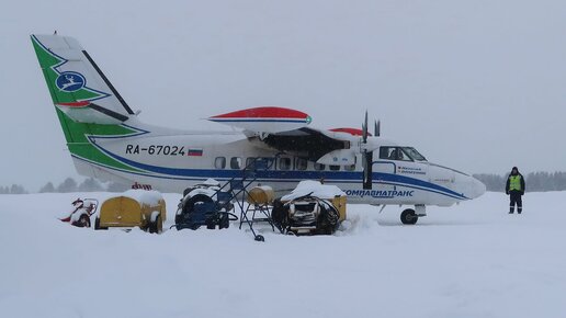 L-410 а/к Комиавиатранс, рейс Инта - Печора