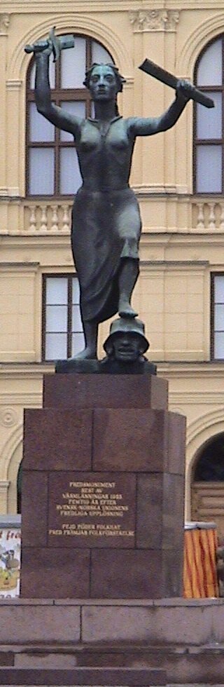 Памятник в честь достижения независимости Норвегии