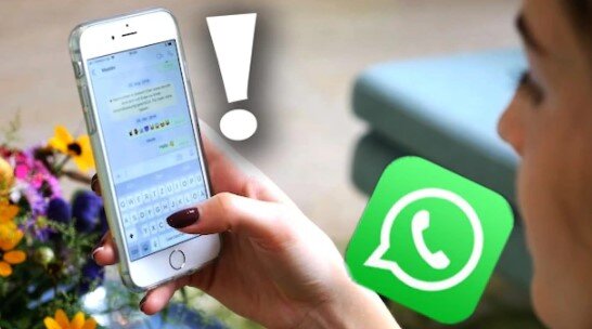 Будьте особенно осторожны со ссылками через WhatsApp.