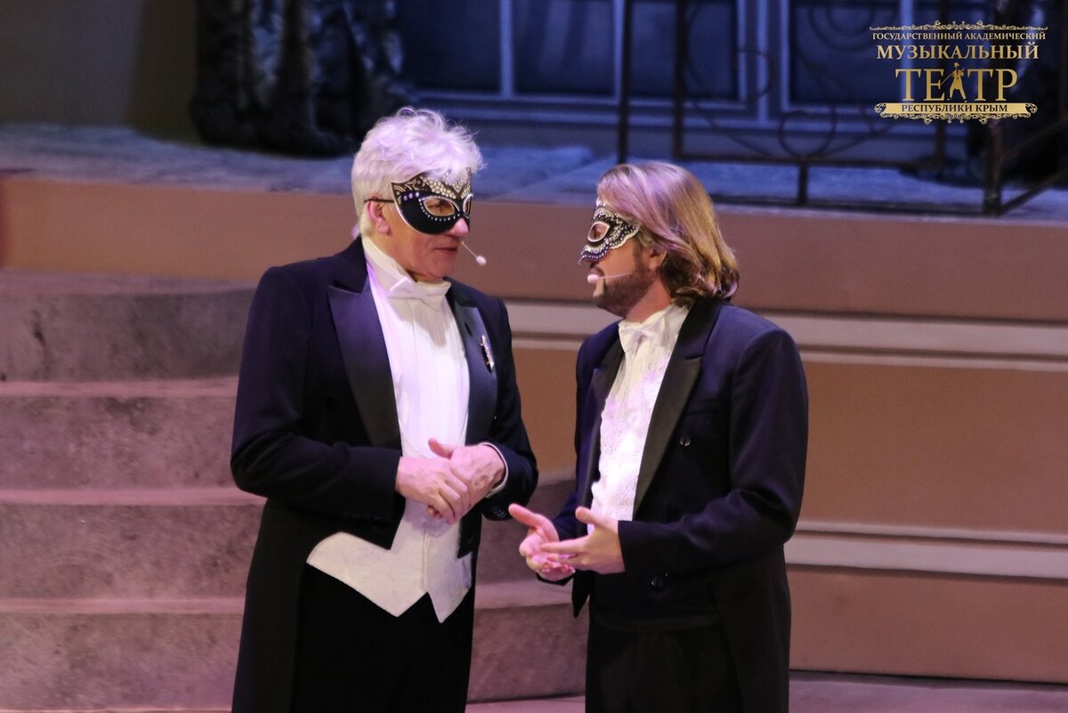 Оперетта "Летучая мышь". Фото со спектакля