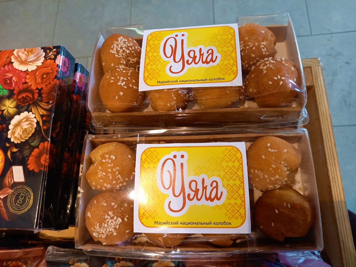Уяча национальное Марийское блюдо