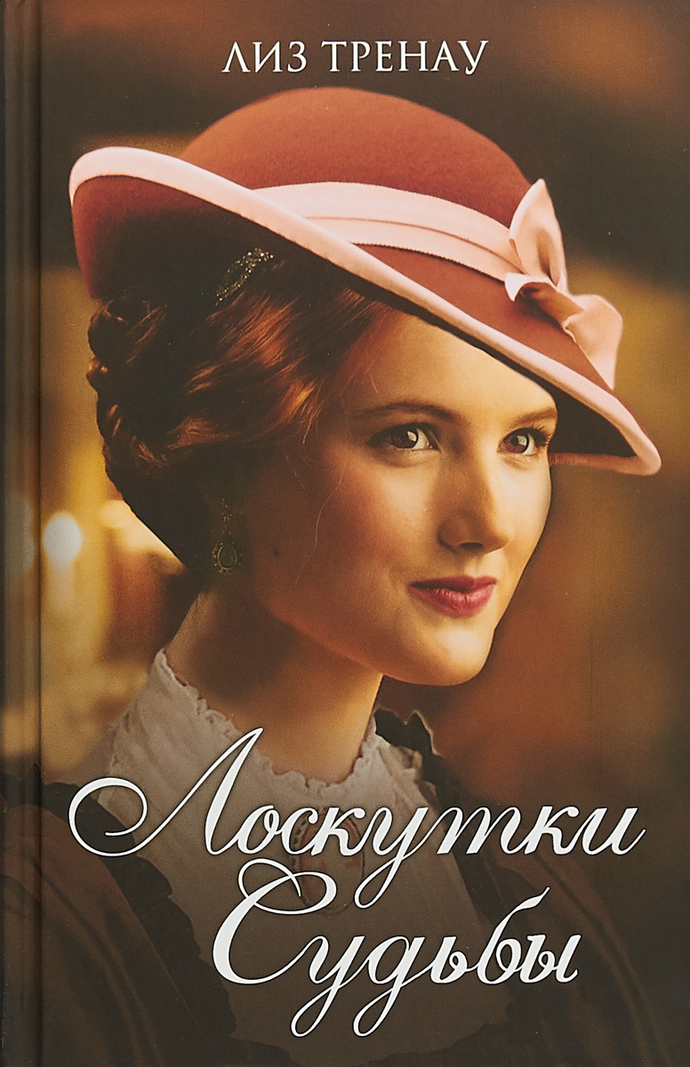 Книга   из   моей   библиотеки