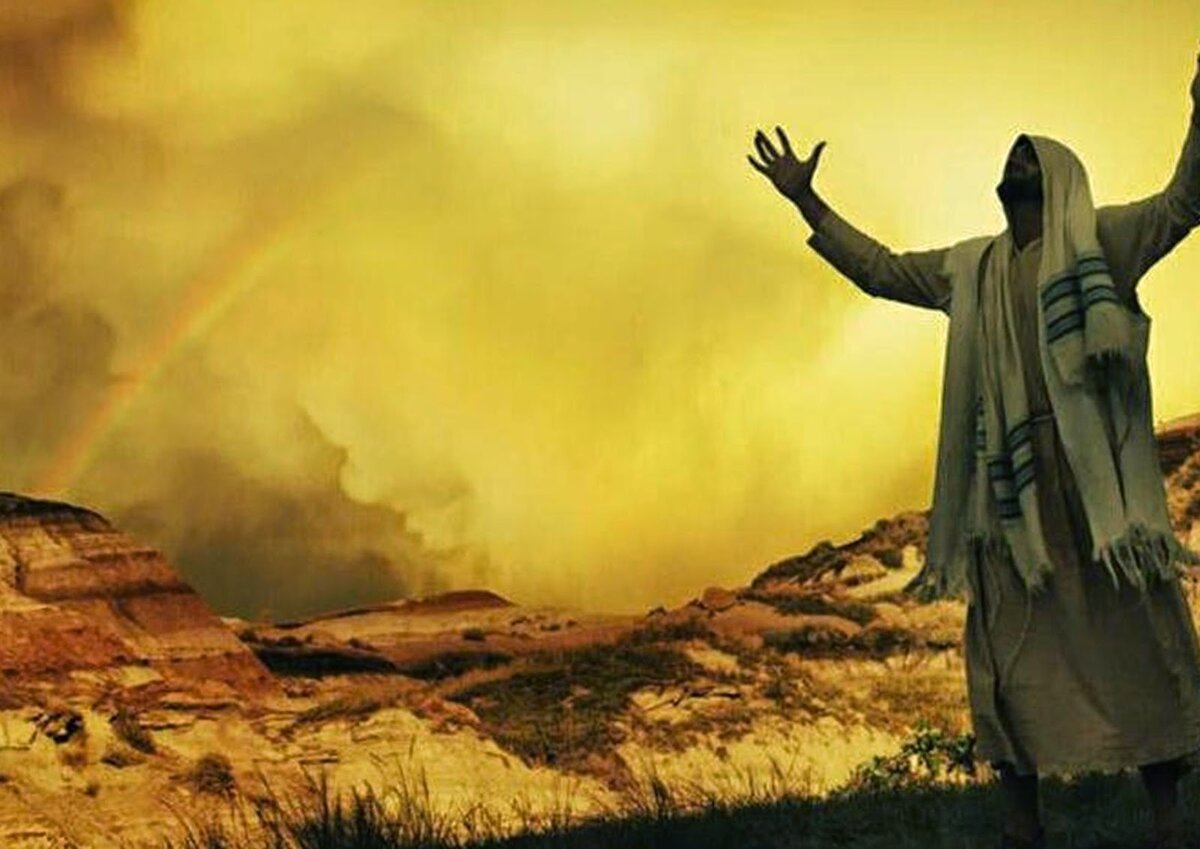 Мессия говорит с Богом