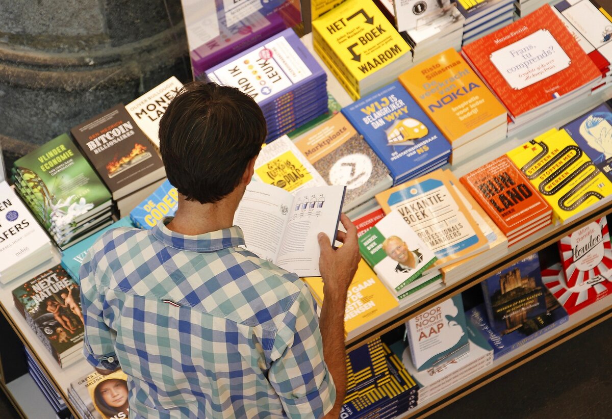 На охоте за новинками