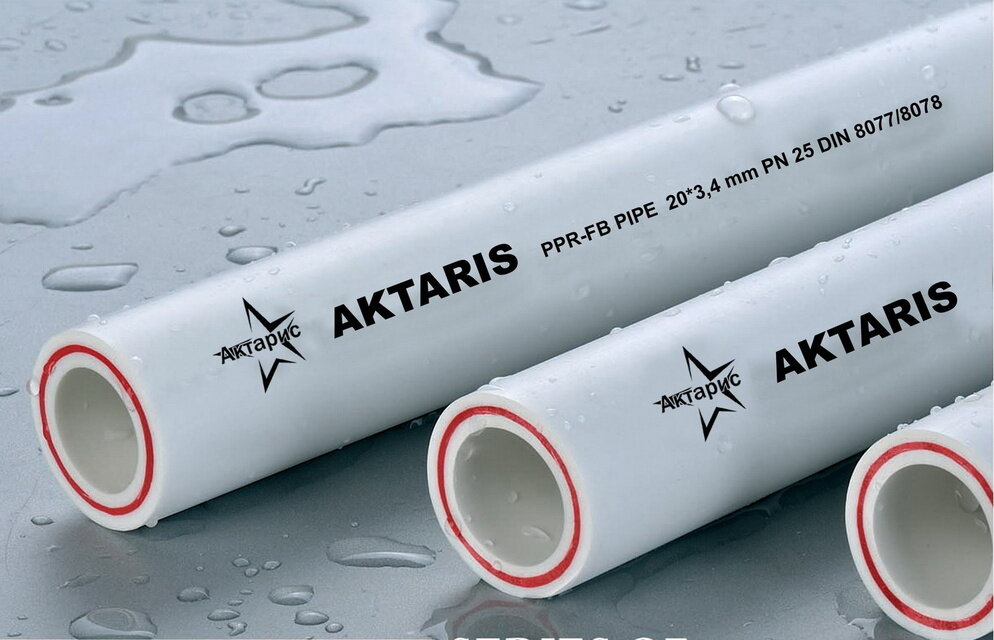 Ppr dn 20 pipe. Ppr цветной. Теплый пол из пропилена. Сшитый полиэтилен труба и полипропилен. Труба ppr pn20 25х4,2 80/4, м.
