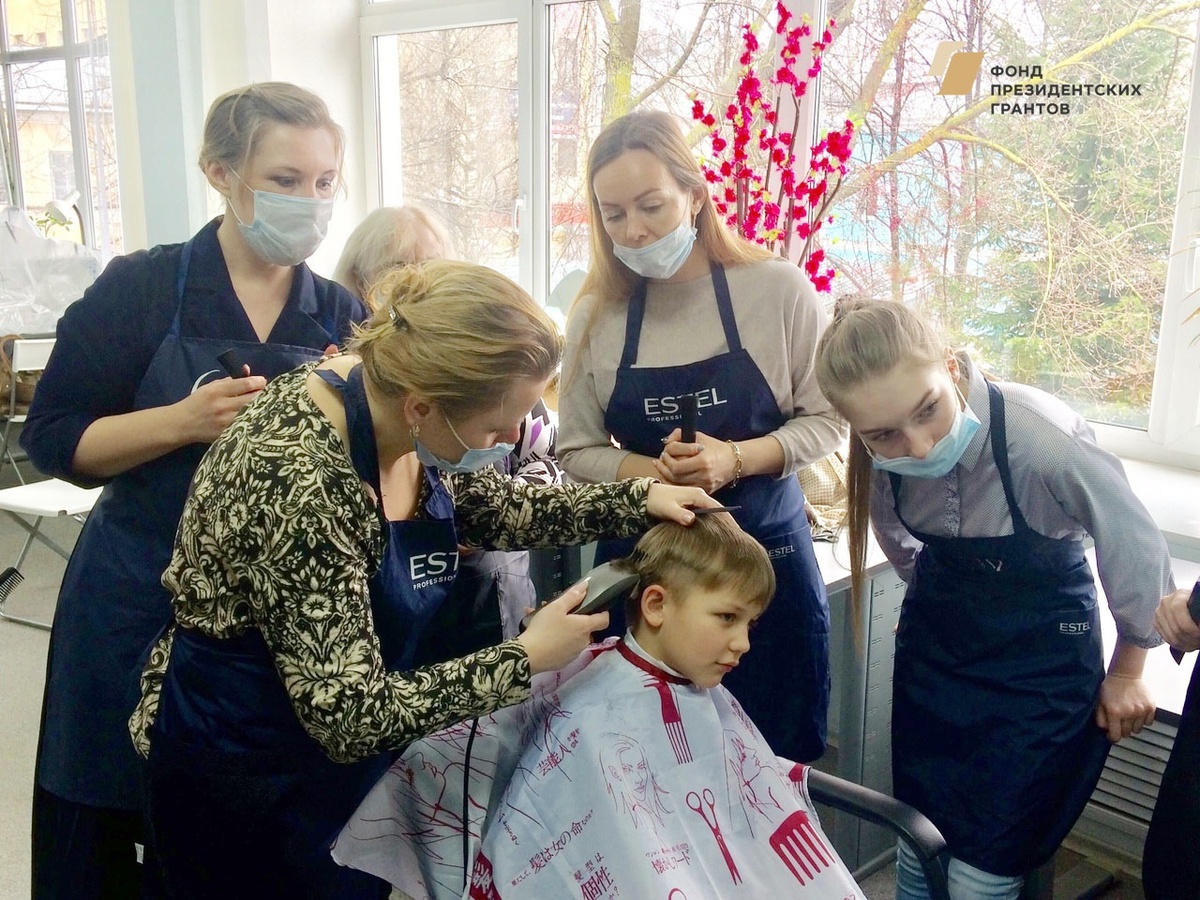 Мастерская "Парикмахерское дело"