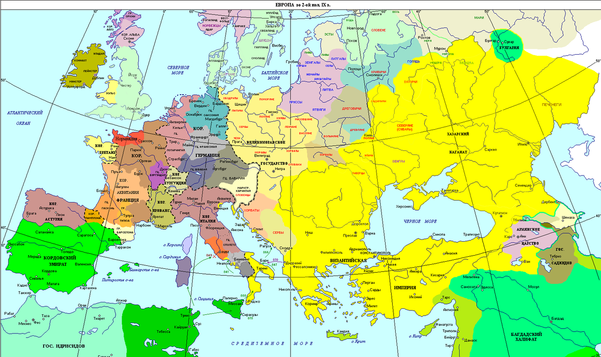Великие империи европы
