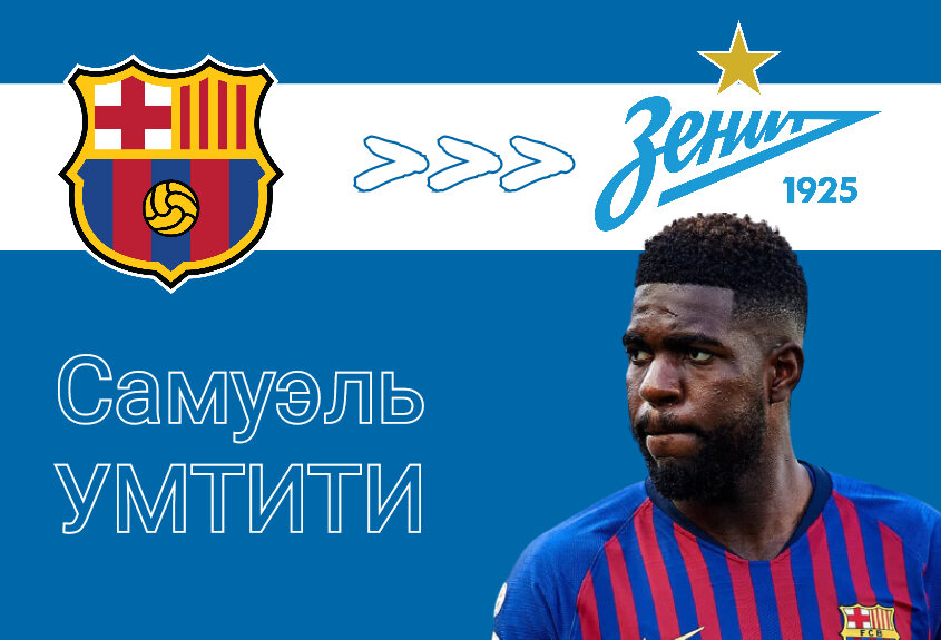 Фото: Дмитрий Сергеев