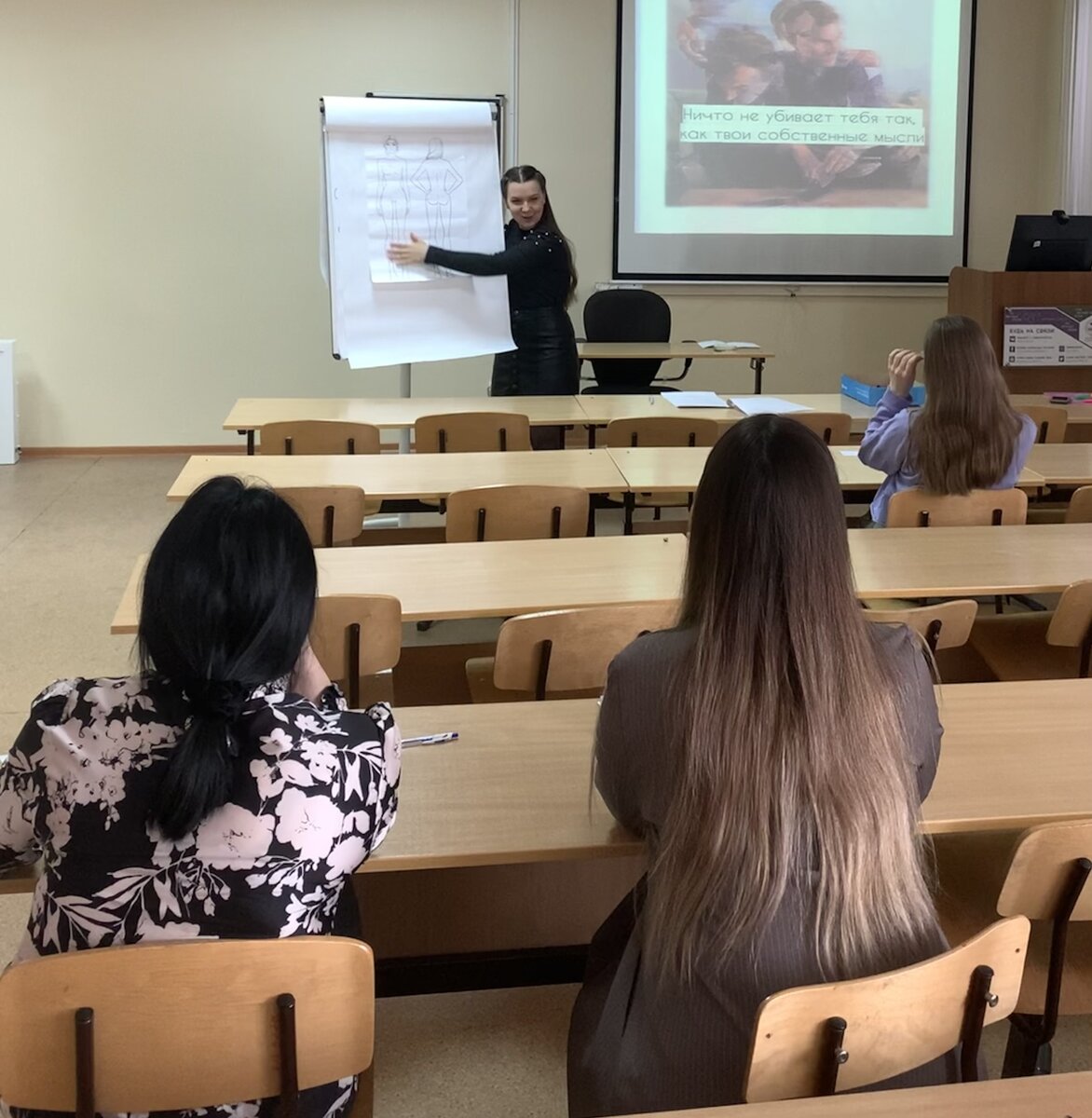 Фото из личного архива автора статьи 