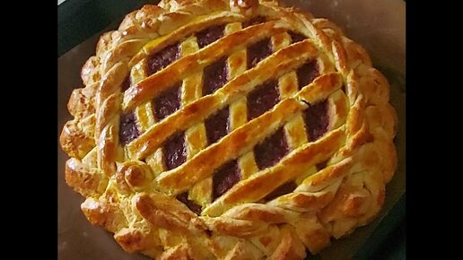 Рецепт: Песочный пирог с вареньем - по-домашнему с абрикосовым джемом
