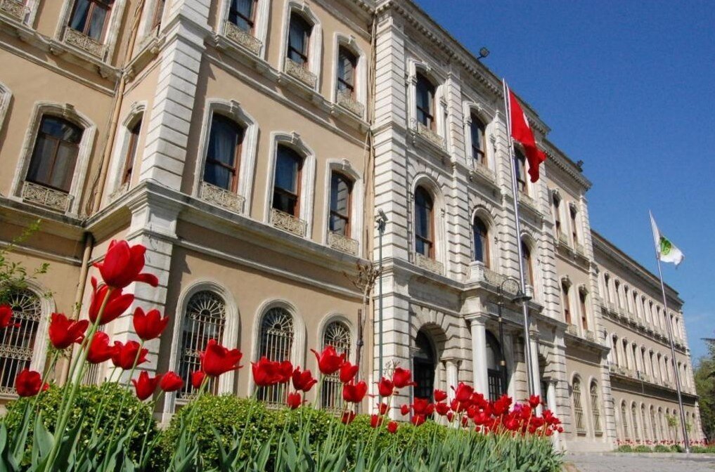 билкент университет турция. университеты турции. билкент университет турция. университеты турции. университеты турции.