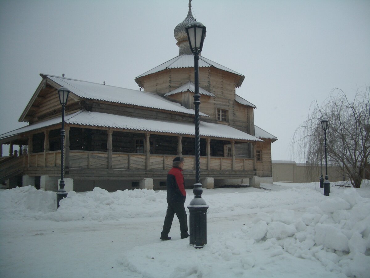 Род Родные. Родина. Родной Дом. Родичи. Родственники. Родня по Крови. Родня по Духу.