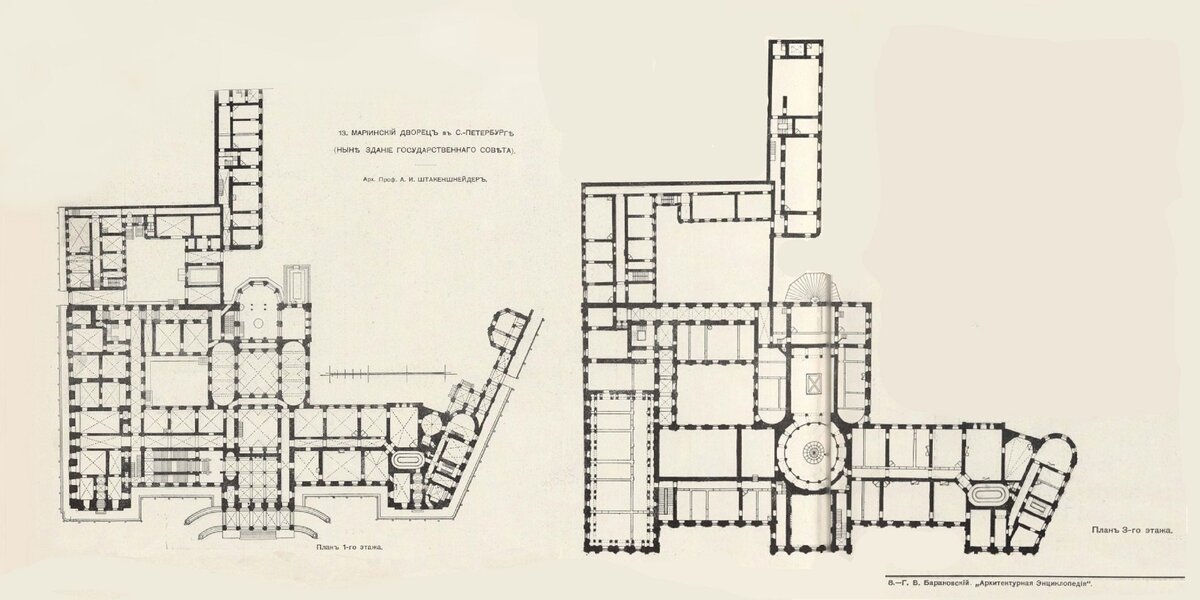 План мариинского дворца