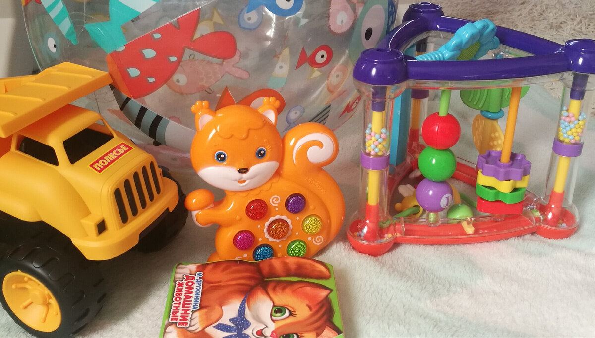 Наши игрушки