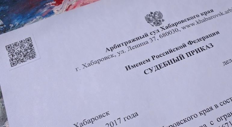 Источник фото Интернет
