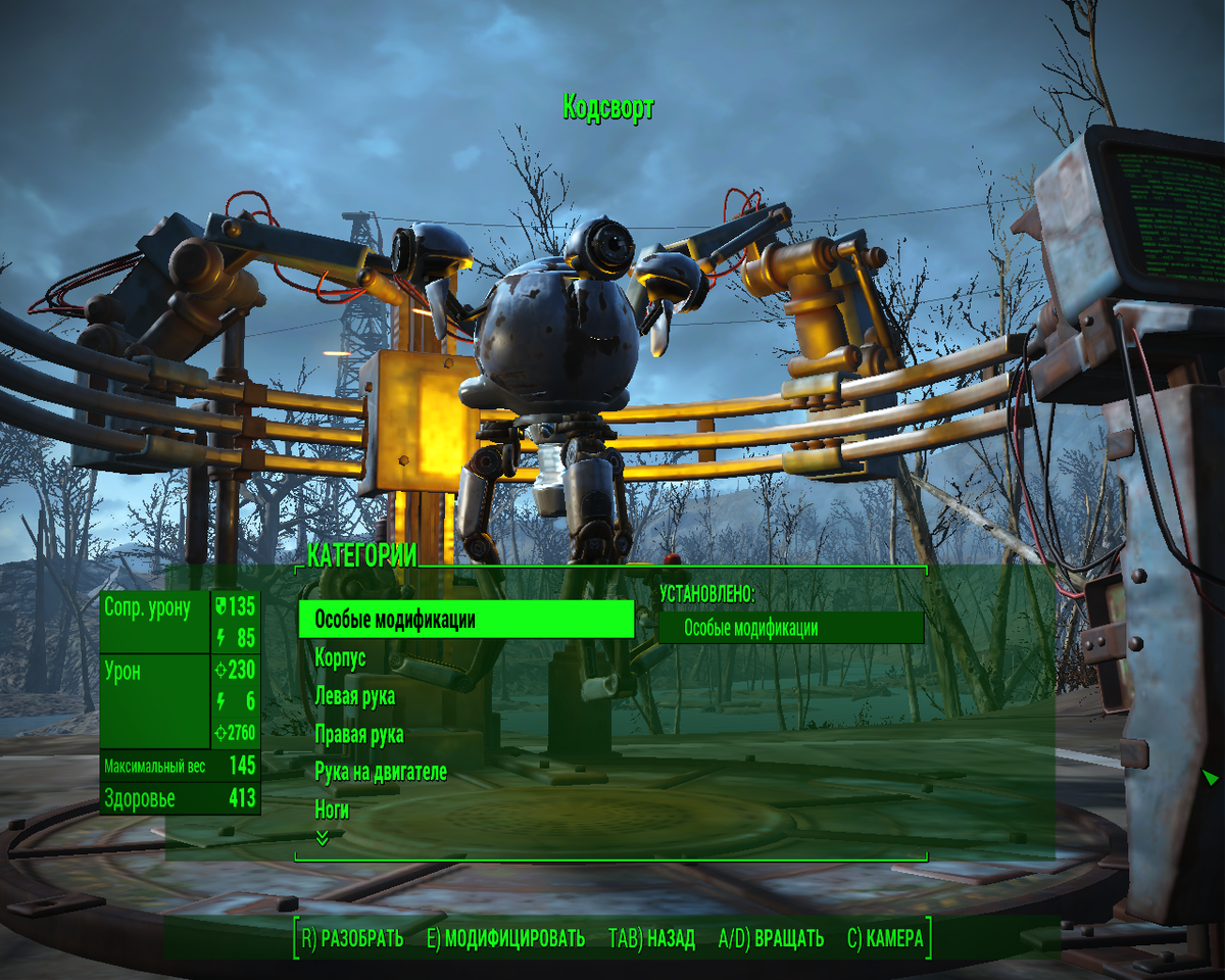 FALLOUT 4 - ПРОХОЖДЕНИЕ #2 Выход из Убежища и боевая система в Fallout 4 - YouTu