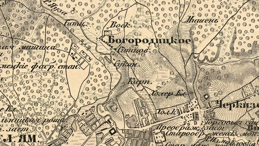 Карта богородска нижегородской. Старая карта Богородского района. Карта Богородского района Москвы Старая. Москва Богородское старые карты. Ретромап старые карты.