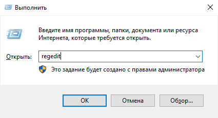 Возвращаем файлы после восстановления системы Windows