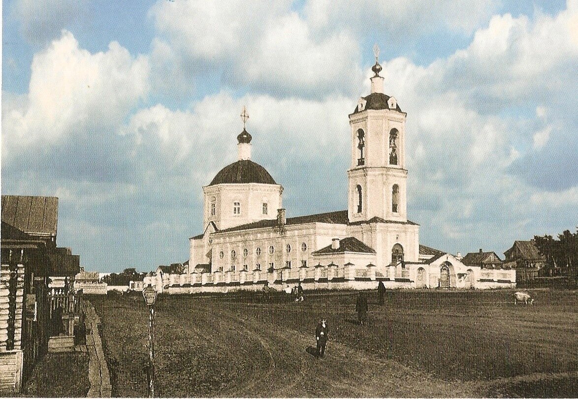 Алатырь старинные фото