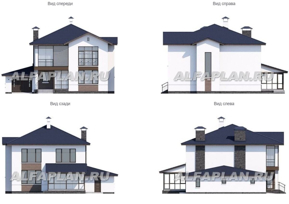 Фасады дома по проекту "Выбор" 548В