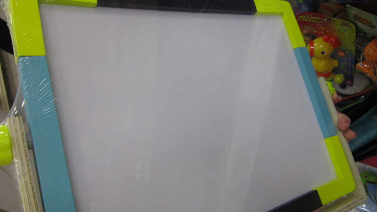 Магазин Fix Price. Магнитно-маркерная-меловая доска. Цена: 249 рублей