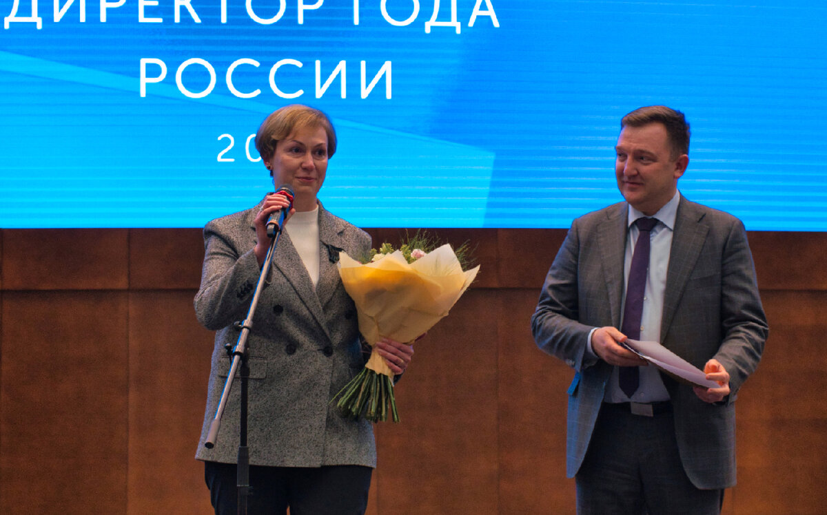 Награждение лучшего директора года. Источник: edu.gov.ru