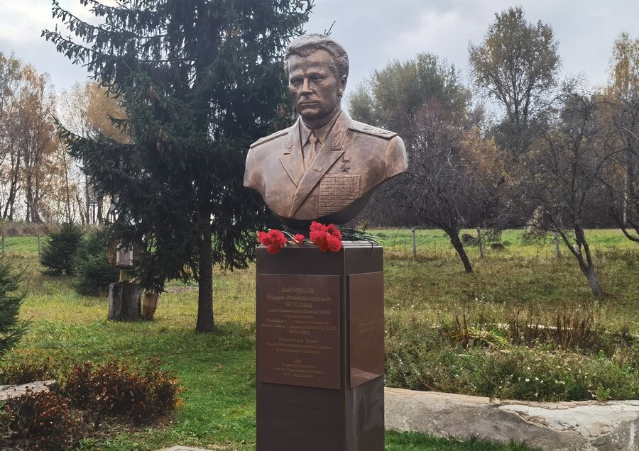 Фото: пресс-служба ПУ ФСБ РФ по Смоленской области