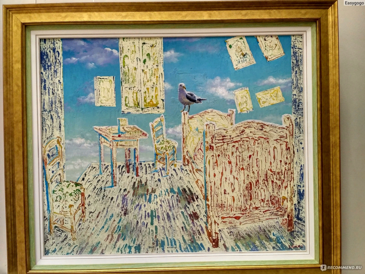 картина Сафронова Никаса