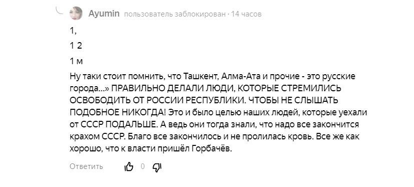 ���� ��� �� � �����, ������, ������� � �������� ��� �� ��� �����, ��� �������� � 90�.-5