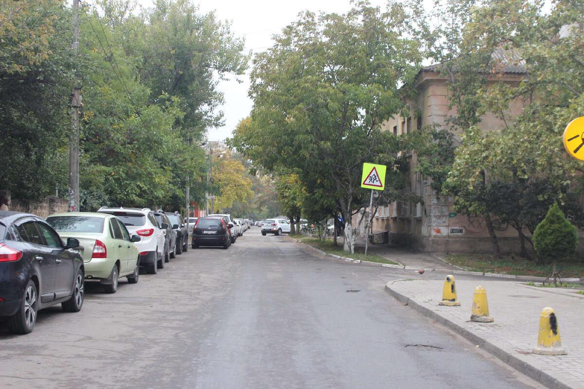 Улицы Симферополя