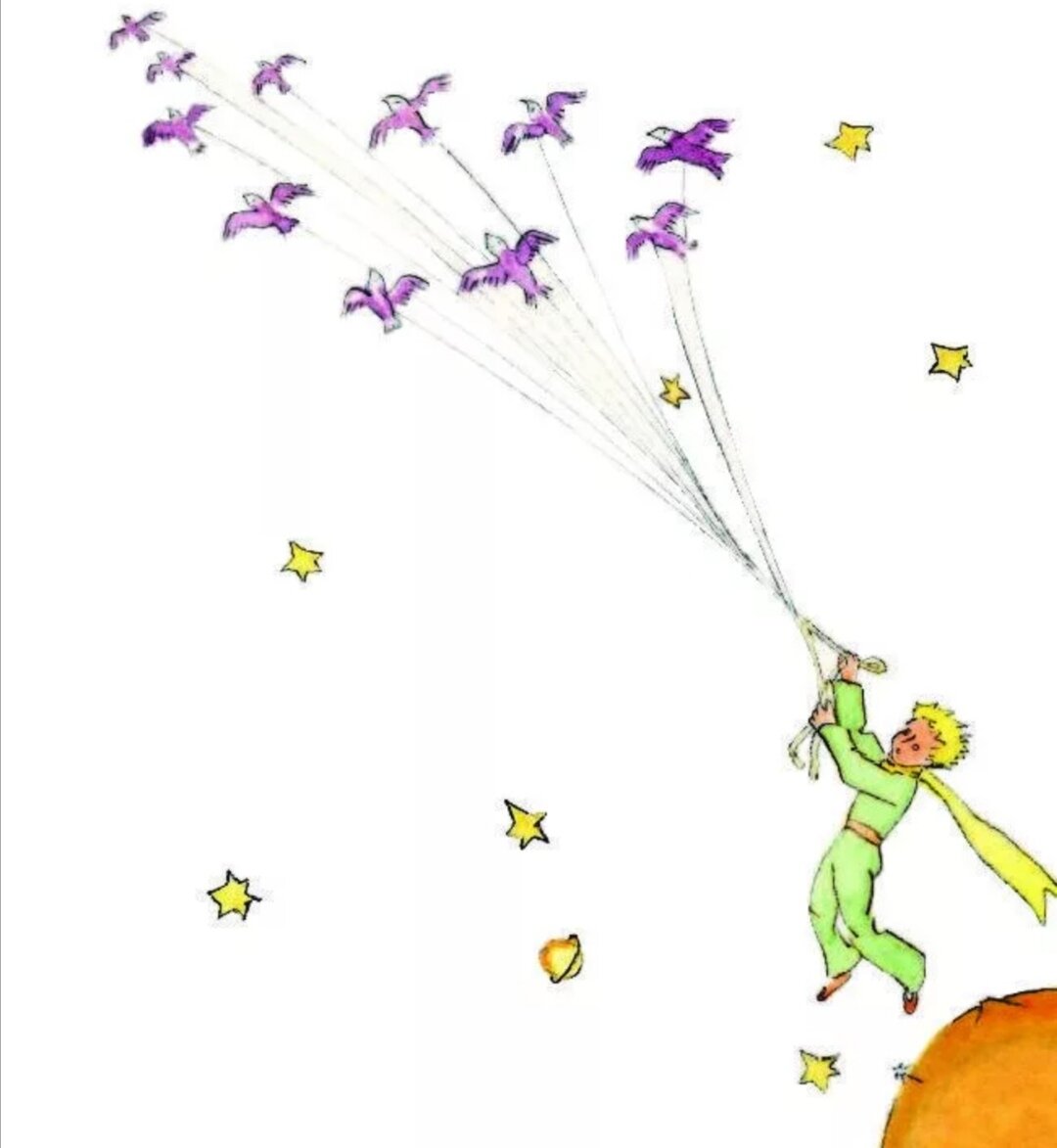 Иллюстрация автора (Антуан де Сент-Экзюпери) 