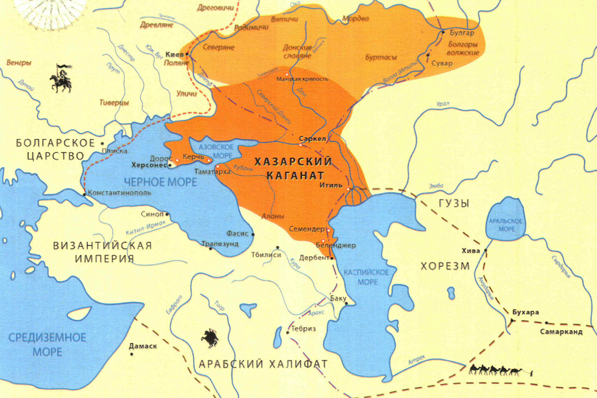 Карта хазарского каганата современное наложение с городами