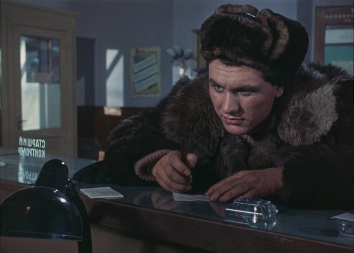 Владимир Селзенев в  фильме " Карьера Димы Горина"