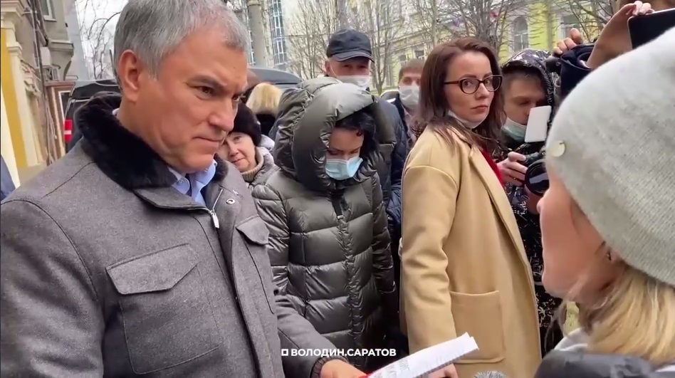 О диалоге Вячеслава Володина с жительницей Саратова, QR-кодах и общественном согласии0