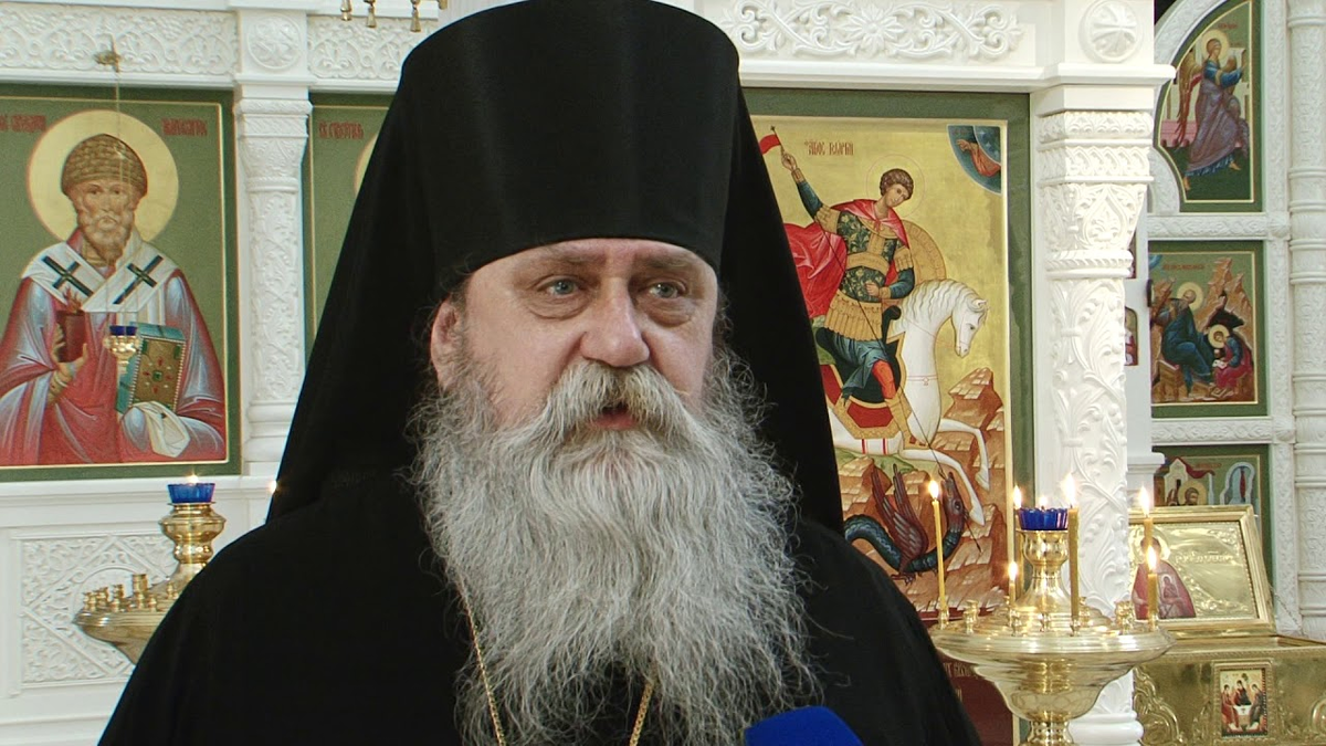 Владыка Матфей архиепископ Егорьевский. Архимандриту алексию турикову
