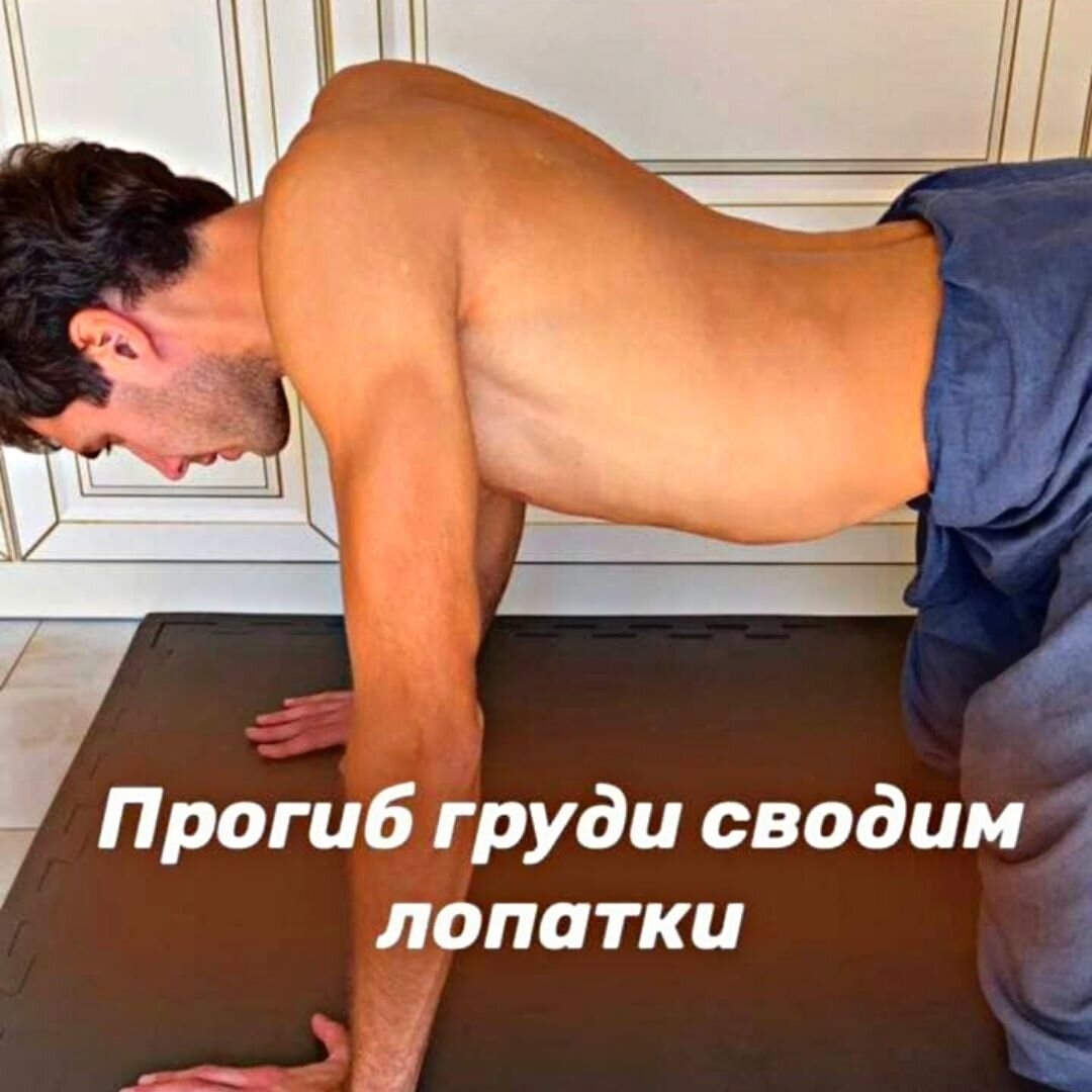 3 упражнения от профессора Неумывакина которые я регулярно выполняю и всем советую