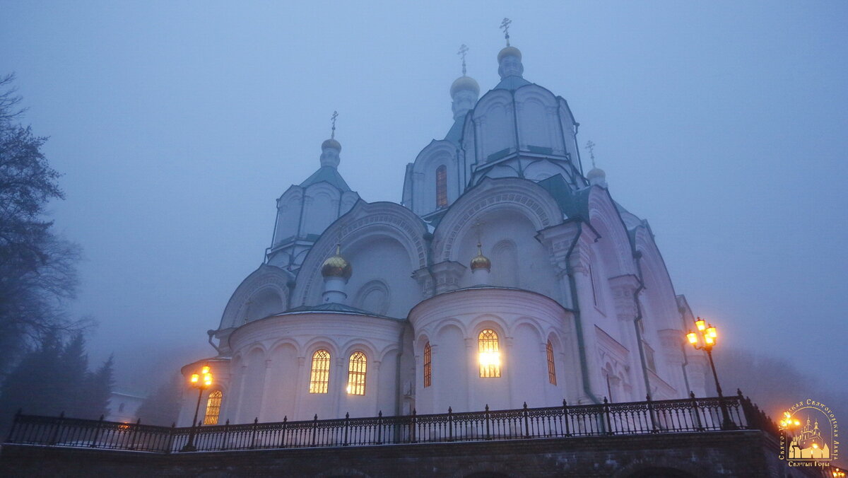 Святогорский монастырь закат