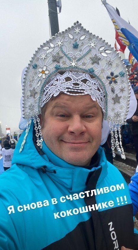 Изображение из открытых источников в Интернете