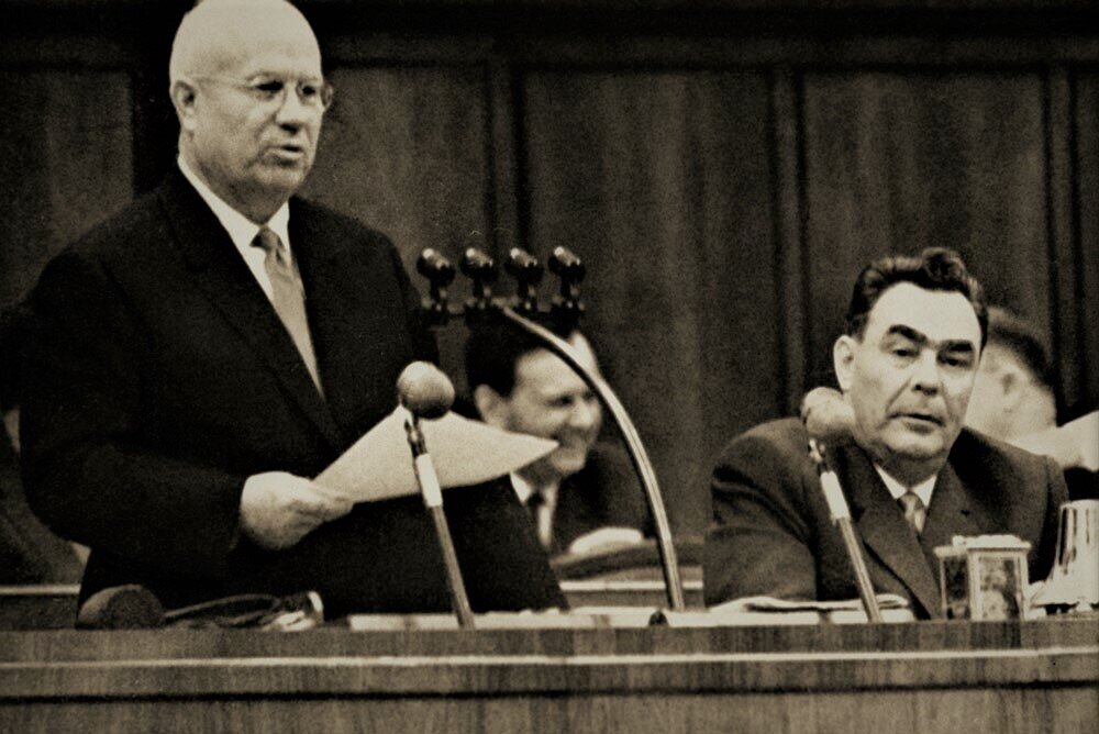 Октябрьский пленум ЦК КПСС. 1964 год.