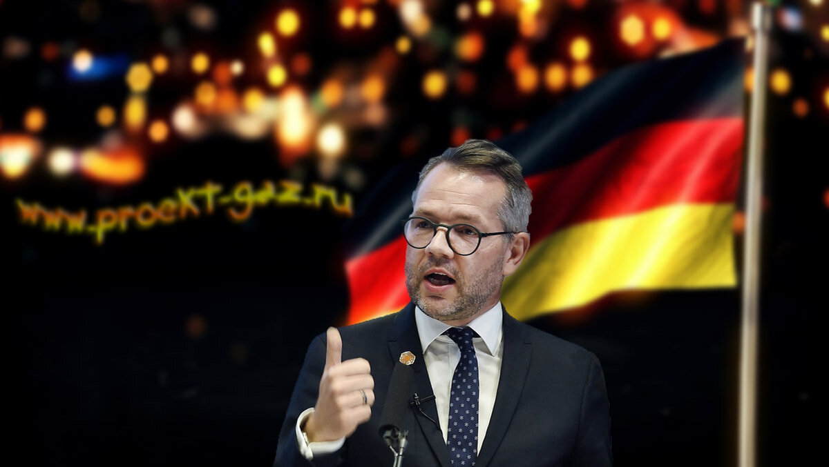 Михаэль Рот (коллаж)