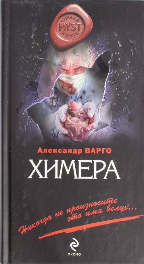 Источник: Яндекс.Картинки 