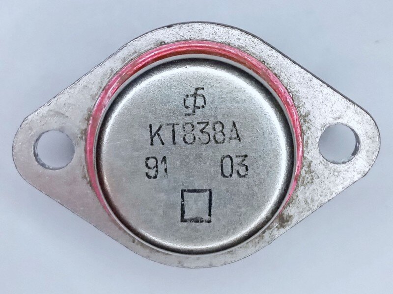 транзистор КТ838А