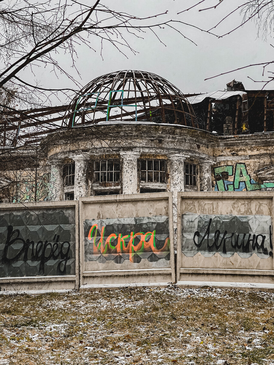 Фото автора