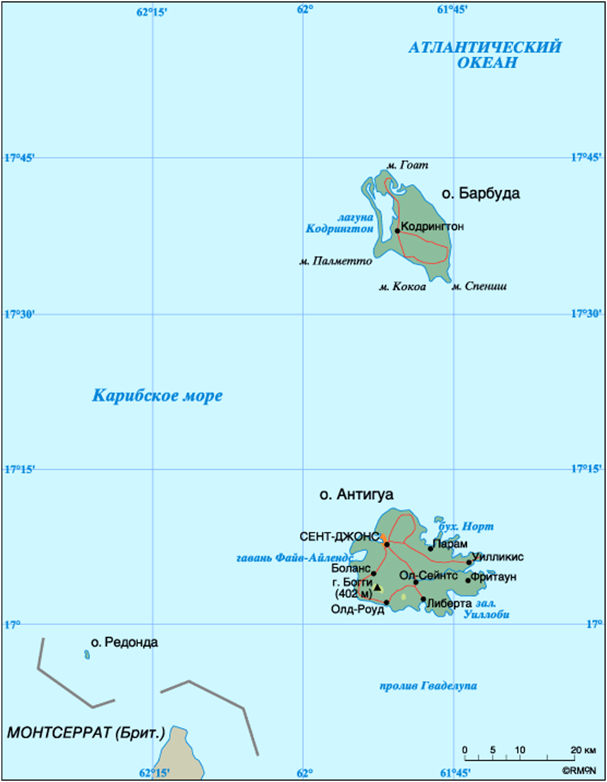 Маскаренские острова на карте. Остров Антигуа в Карибском море на карте. Антигуа и Барбуда на карте. Антигуа и Барбуда на карте мира. Антигуа и Барбуда сент-Джонс на карте.