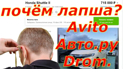 Принуждение + В автобусе порно видео – а-хвостов.рф