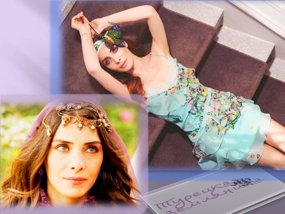 Нур Феттахоглу