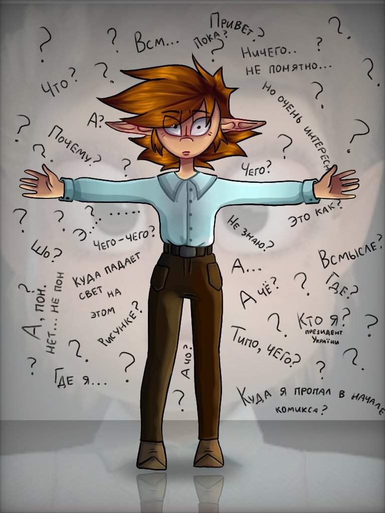 Фото взято из свободного доступа интернета - 1 клон Габриэль.