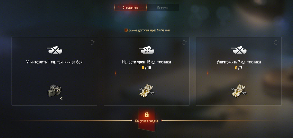 Примеры с наградами. Демонтажки - круто!