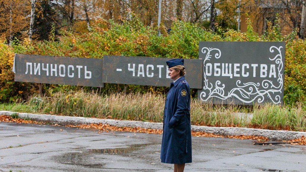 В сериале «Исправление и наказание» 16 получасовых эпизодов